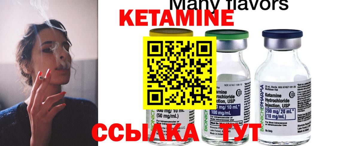 ГАШИШ  КОКАИН  Гашиш  Бошки Шишки  MDMA  МЕТАМФЕТАМИН  Вейп ТГК  Люберцы  Меф   Вход с VPN 