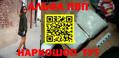 МДПВ Заволжье