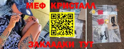 кокаин колумбия Жуковский