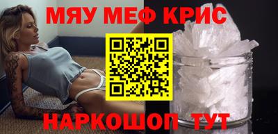 кокаин колумбия Жуковский
