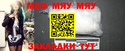 МДПВ Заволжье