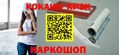 МДПВ Заволжье