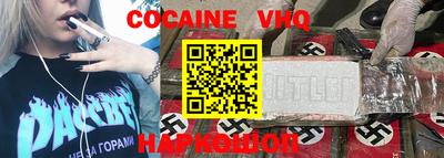 МДПВ Заволжье