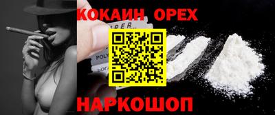 МДПВ Заволжье