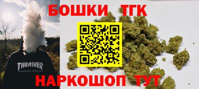 кокаин колумбия Жуковский