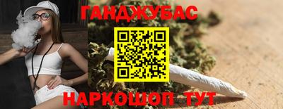 кокаин колумбия Жуковский