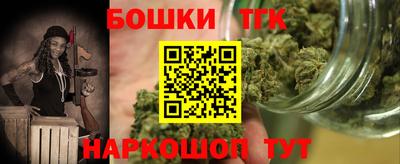 кокаин перу Заводоуковск