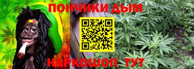 кокаин перу Заводоуковск