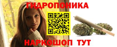 кокаин колумбия Жуковский