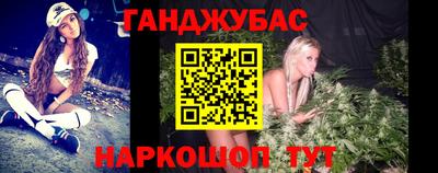 кокаин колумбия Жуковский