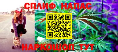 кокаин перу Заводоуковск