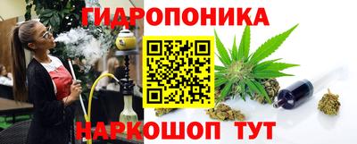 кокаин колумбия Жуковский