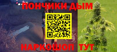 кокаин перу Заводоуковск