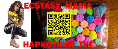 МДПВ Заволжье