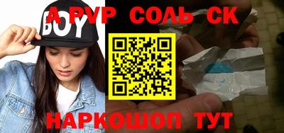 МДПВ Заволжье