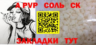 МДПВ Заволжье
