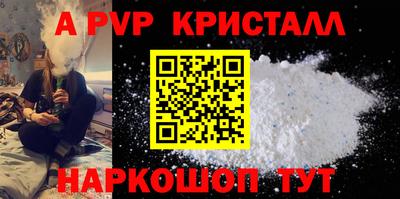 кокаин колумбия Жуковский