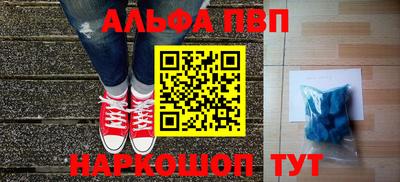 кокаин колумбия Жуковский