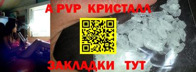 кокаин колумбия Жуковский