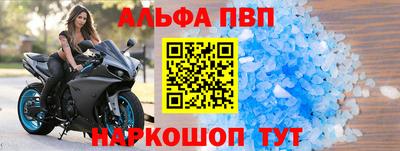 кокаин колумбия Жуковский
