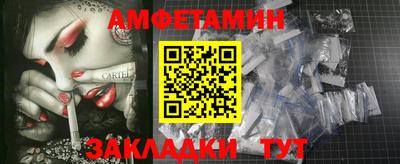 кокаин колумбия Жуковский