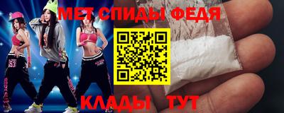 кокаин перу Заводоуковск