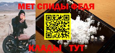 кокаин перу Заводоуковск