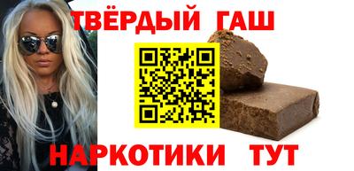 кокаин перу Заводоуковск
