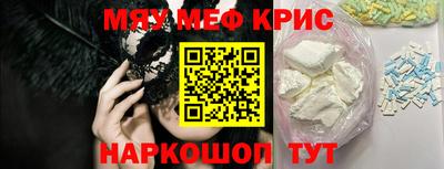МДПВ Заволжье