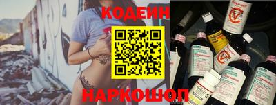 кокаин колумбия Жуковский
