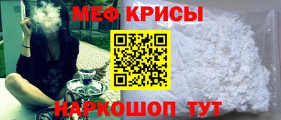 кокаин перу Заводоуковск